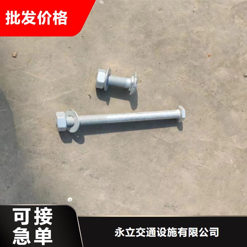 Gr-SA-3E高速公路波形護欄生產(chǎn)廠家電話