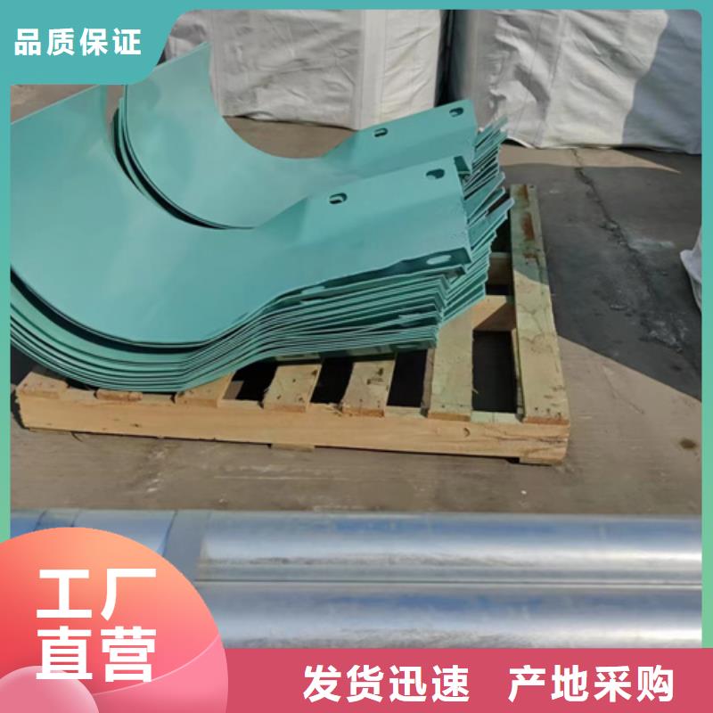 Gr-B-4E波形护栏板生产厂家电话