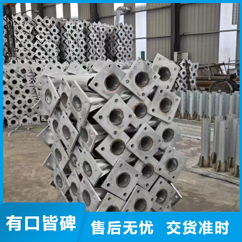 波形护栏每米价格