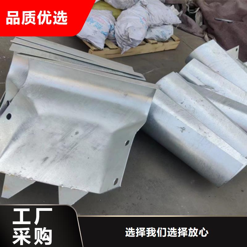 Gr-A-4E波形梁鋼護欄生產廠家