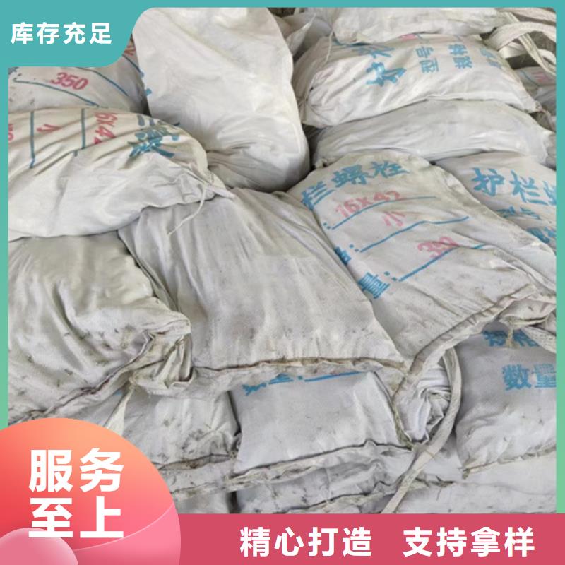 Gr-SA-3E牛角波形護(hù)欄每100米護(hù)欄報(bào)價(jià)