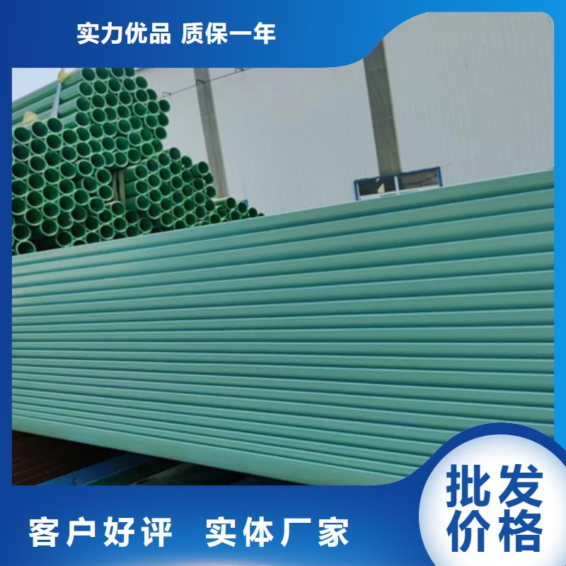 Gr-A-4E波形梁鋼護欄生產廠家