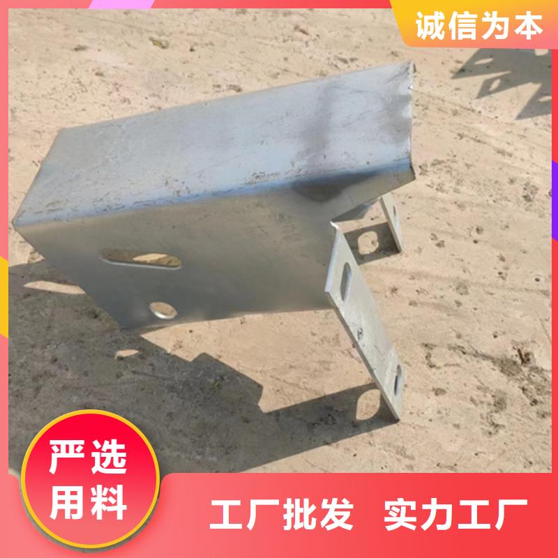 公路波形護(hù)欄板生產(chǎn)廠(chǎng)家