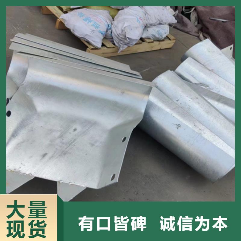 波形护栏每米价格
