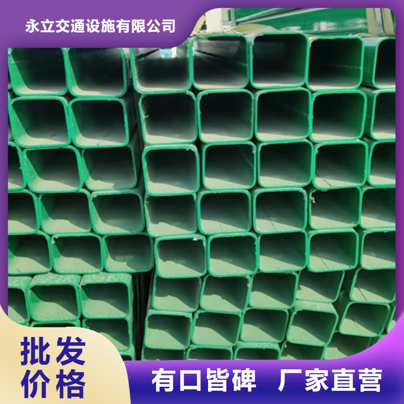 Gr-SA-3E牛角波形护栏每100米护栏报价