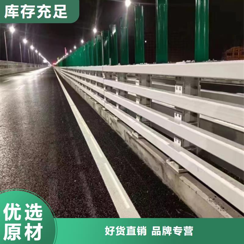 公路護欄板非標定制