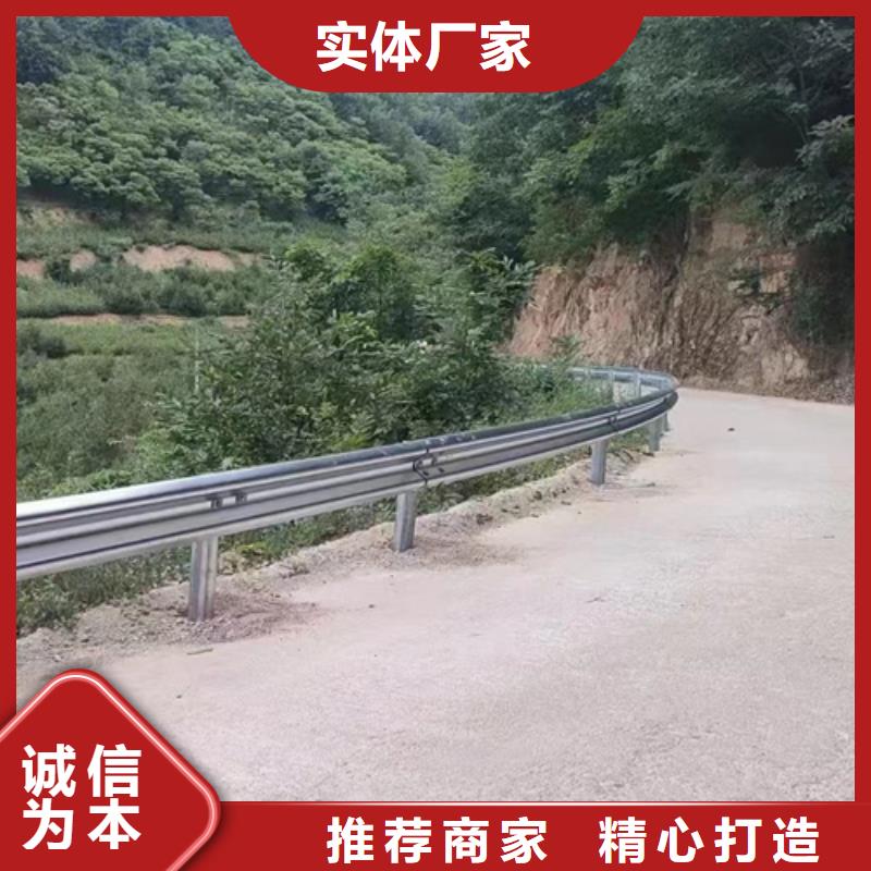 優(yōu)秀的公路護(hù)欄板廠家