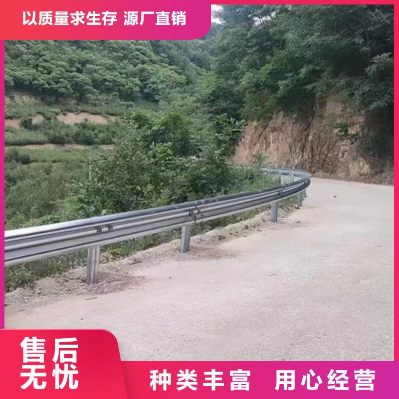 兩波波形護欄現貨供應_規格全