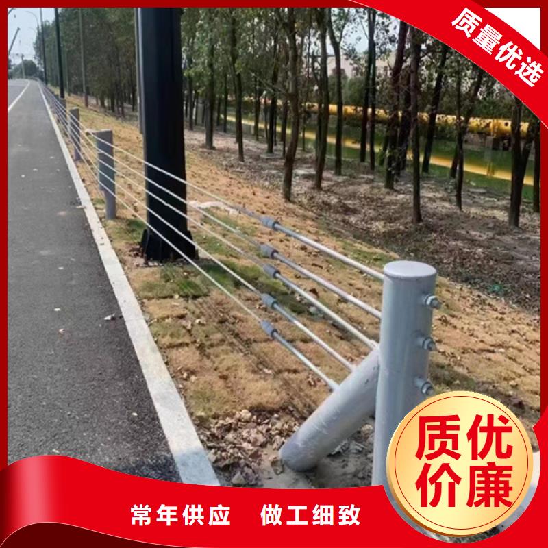 服務周到的高速公路防護欄生產(chǎn)廠家