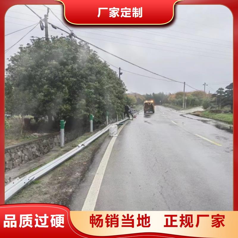 規格全的交通高速護欄本地廠家