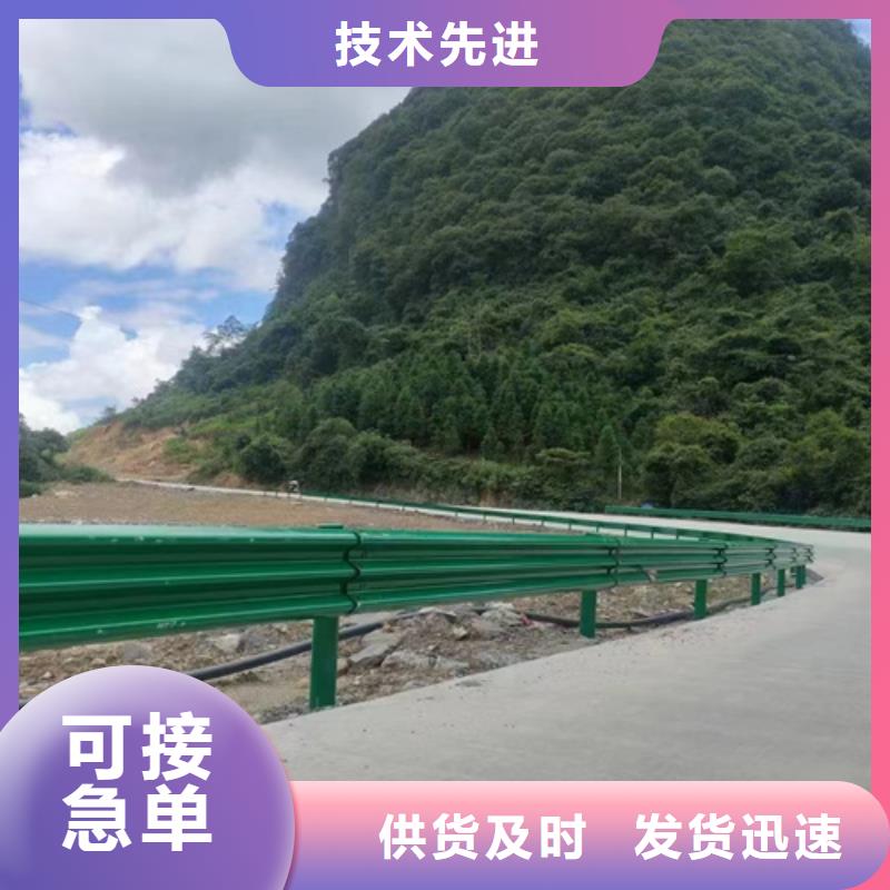 生產聯網公路工程波形護欄的供貨商