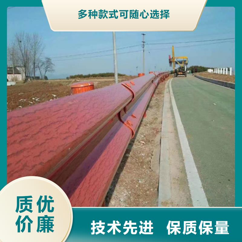 高速公路護欄廠家-性價比高