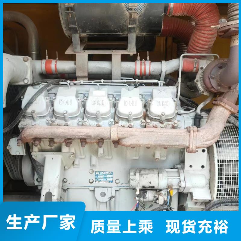 300KW發電機租賃中壓車出租100-2000KW