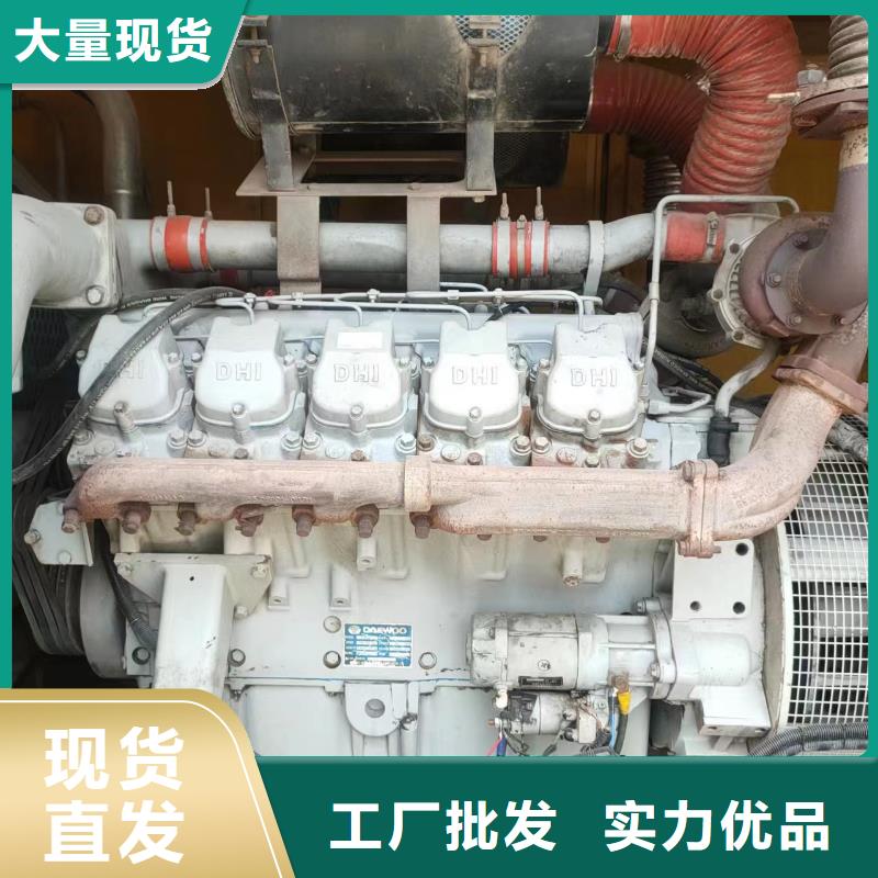 1200KW發(fā)電機(jī)出租正規(guī)租賃商家