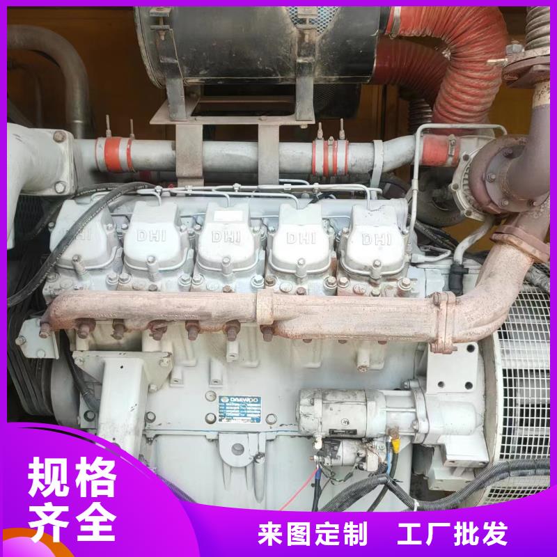 1600KW發電機出租大型工廠租用