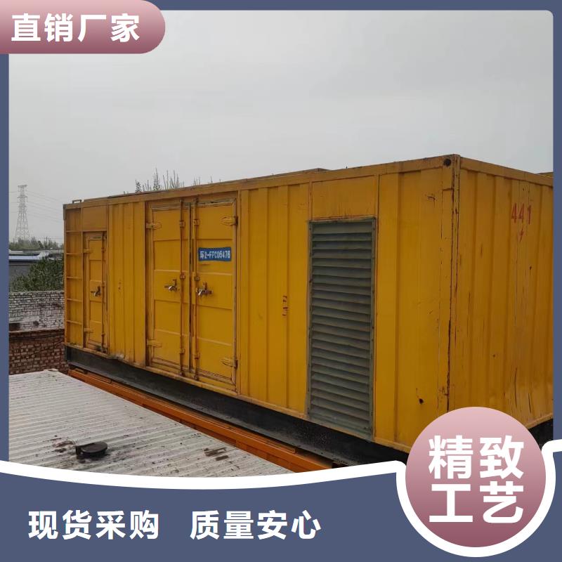 300KW發電車出租全國發貨