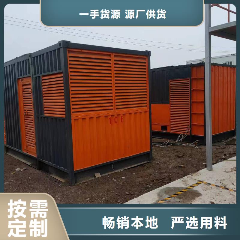 800KW發電機出租全國發貨