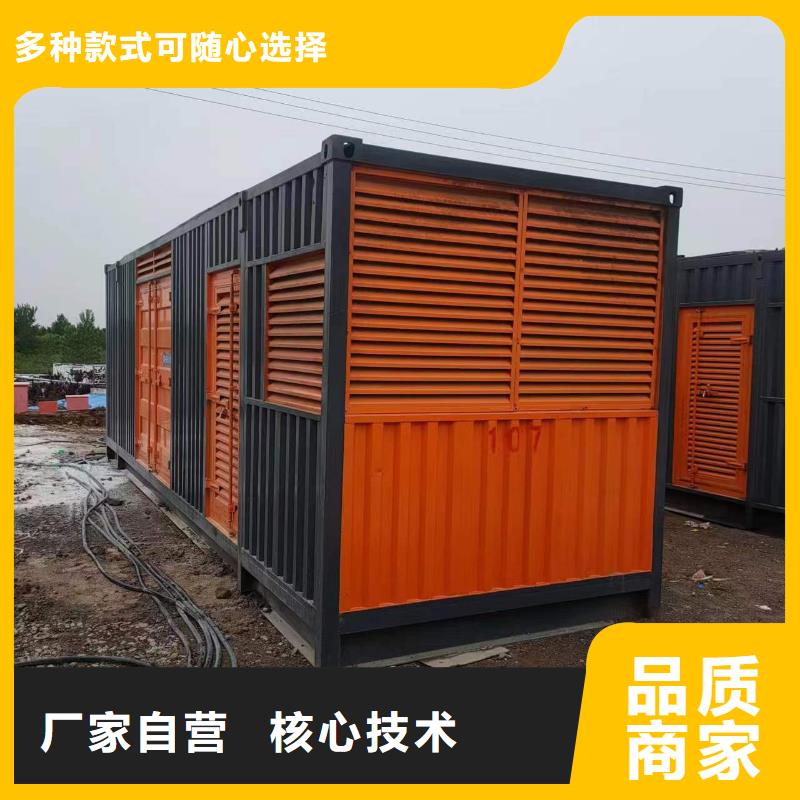 500KW发电车出租解决用电燃眉之急