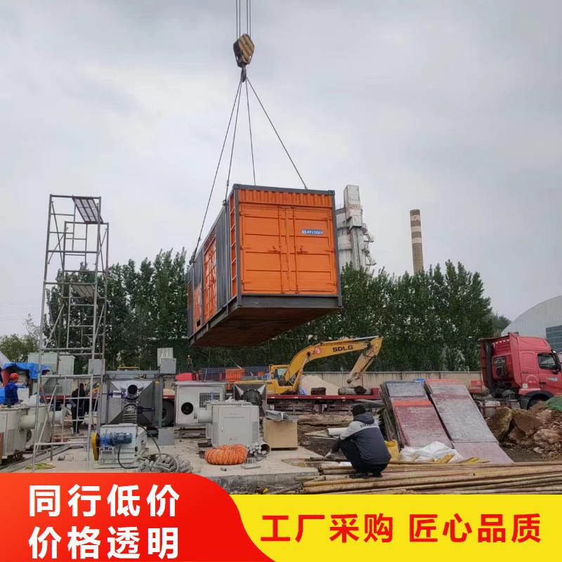 400KW發電機出租高壓10KV發電機出租