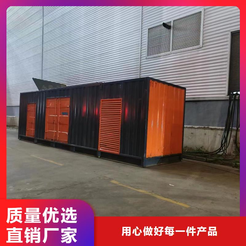 1200KW发电机租赁大功率备用电源