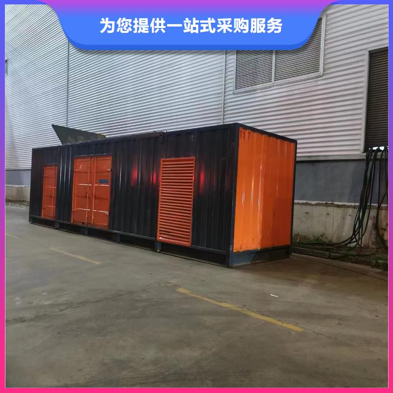 1100KW发电车出租省油经用低噪音