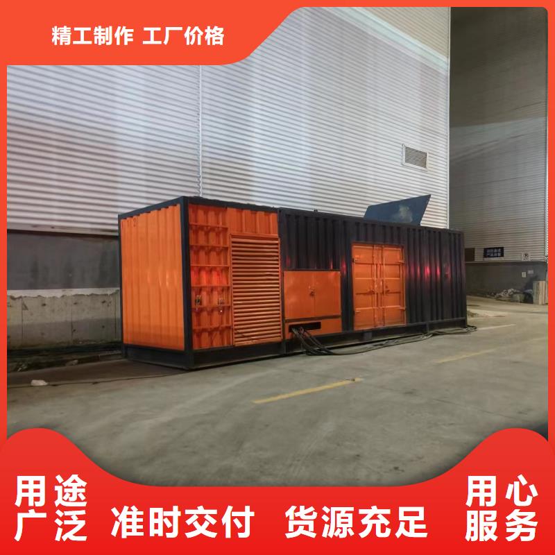 應急發電車出租800KW發電機出租