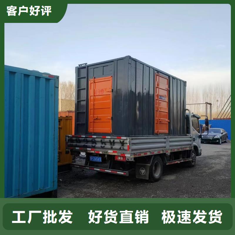 出租应急发电车300KW发电机出租