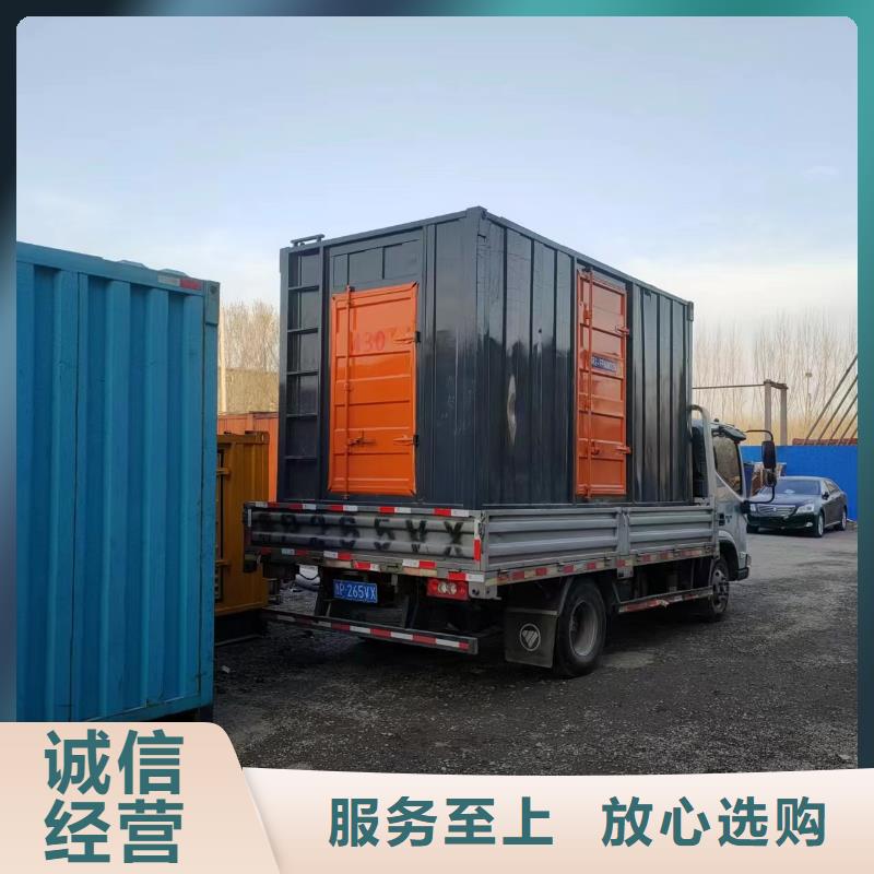 租赁发电车500KW发电机出租