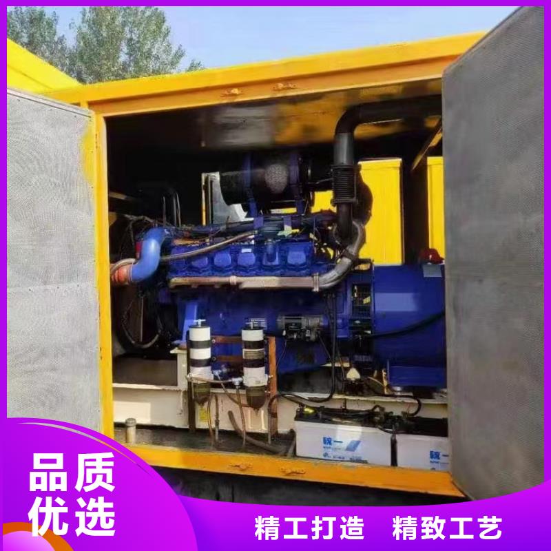 周邊發(fā)電機(jī)出租2000KW電源車出租