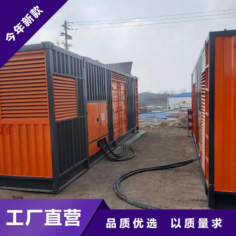 县1600KW发电车出租用于工程建设