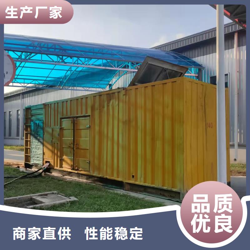 400KW發電機出租實力廠家