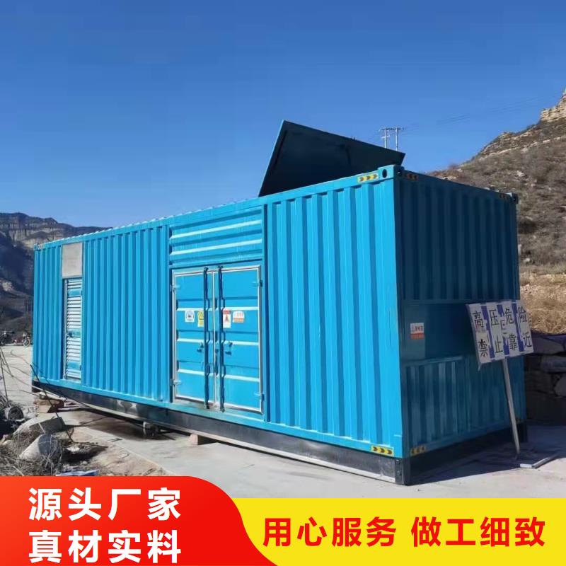 120KW发电车租赁优惠报价