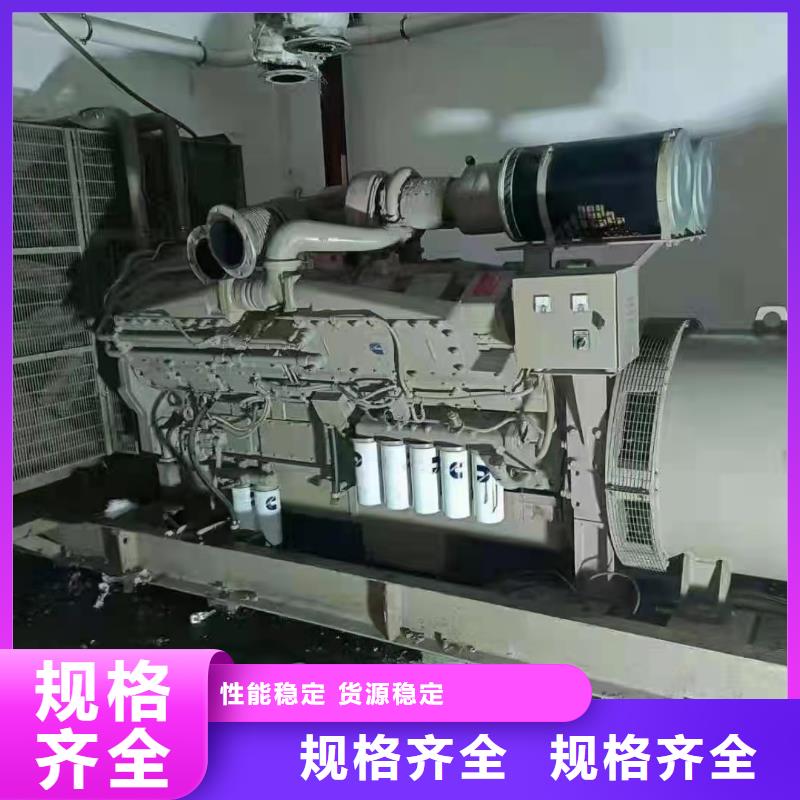 800KW发电机租赁大宇200-600KW