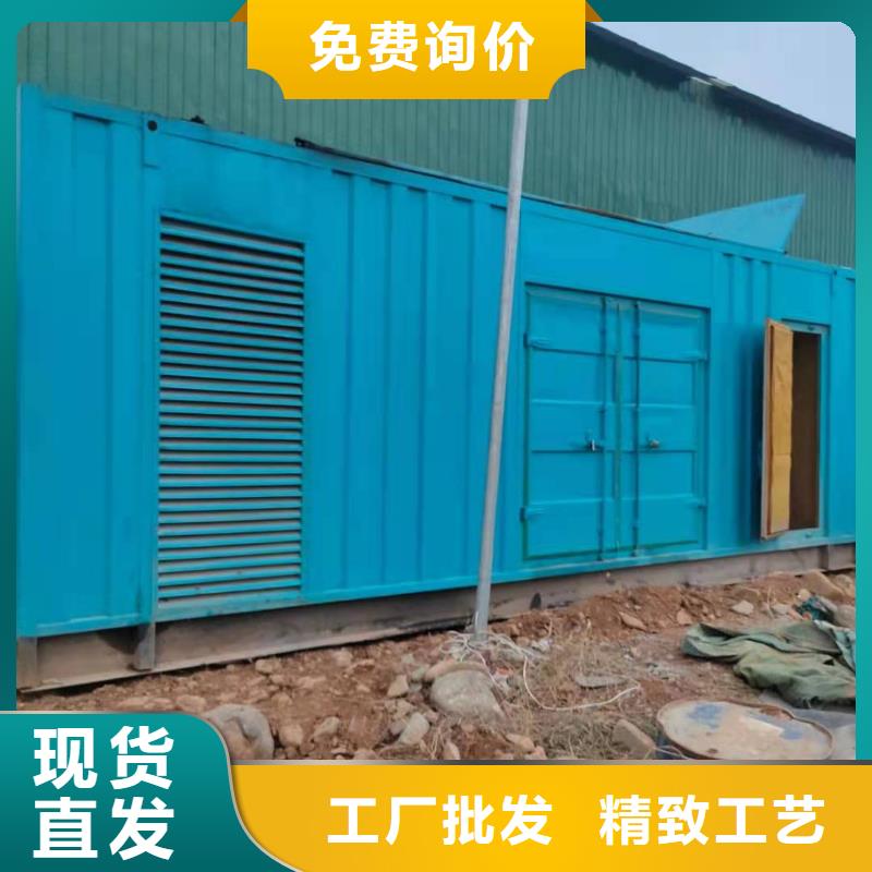 1200KW发电机租赁当地经营网点