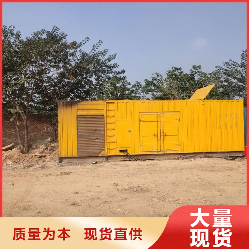 县1600KW发电车出租用于工程建设