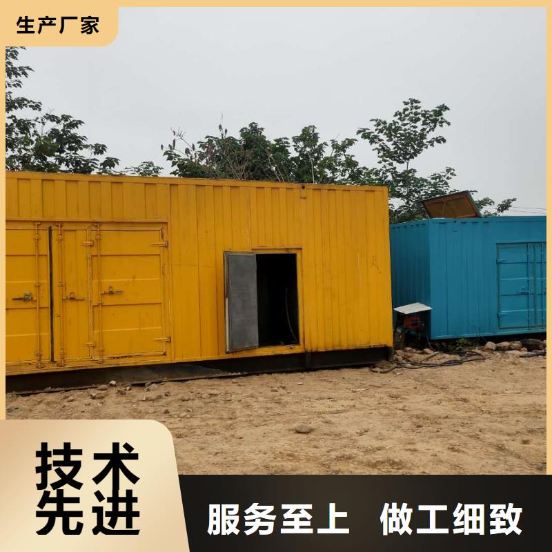 深圳布吉街道1000KW发电车出租供应/咨询详情