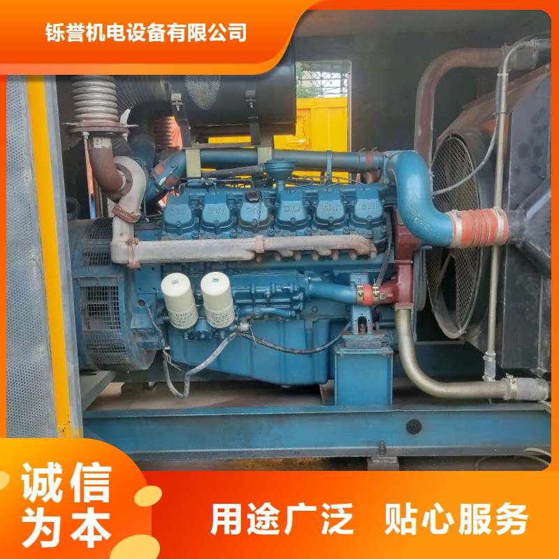 1000KW發電機租賃一站式發電服務