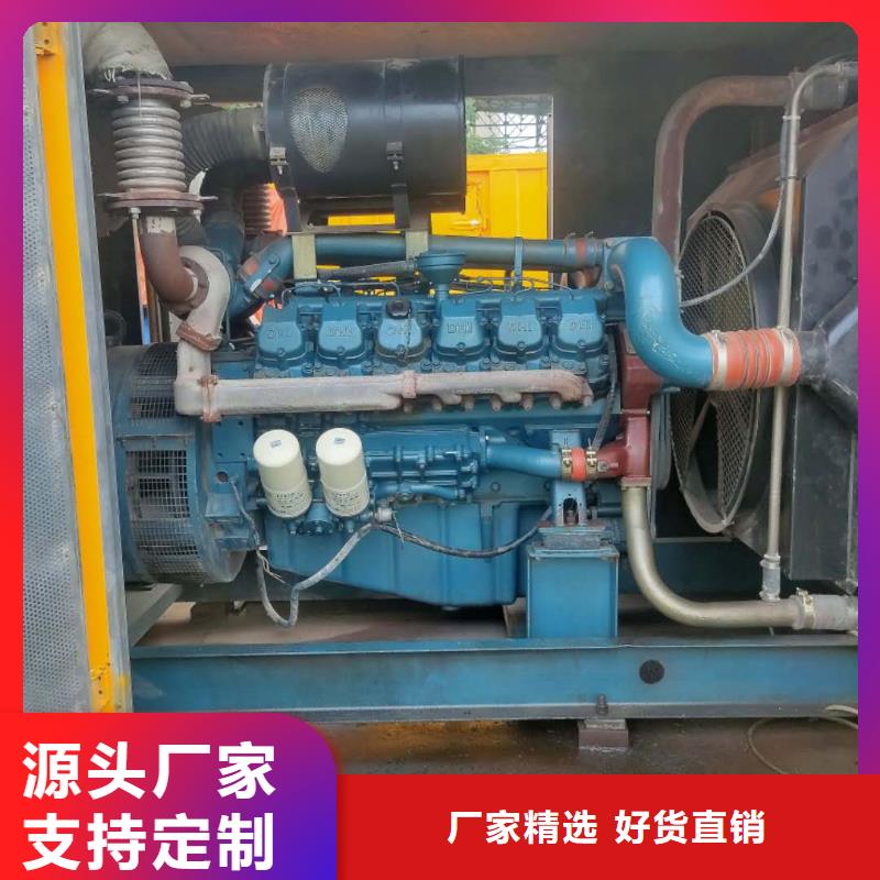 600KW發電機出租鑠譽應急發電