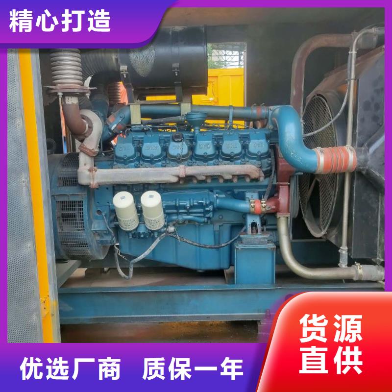 應(yīng)急發(fā)電車出租200KW發(fā)電機(jī)出租