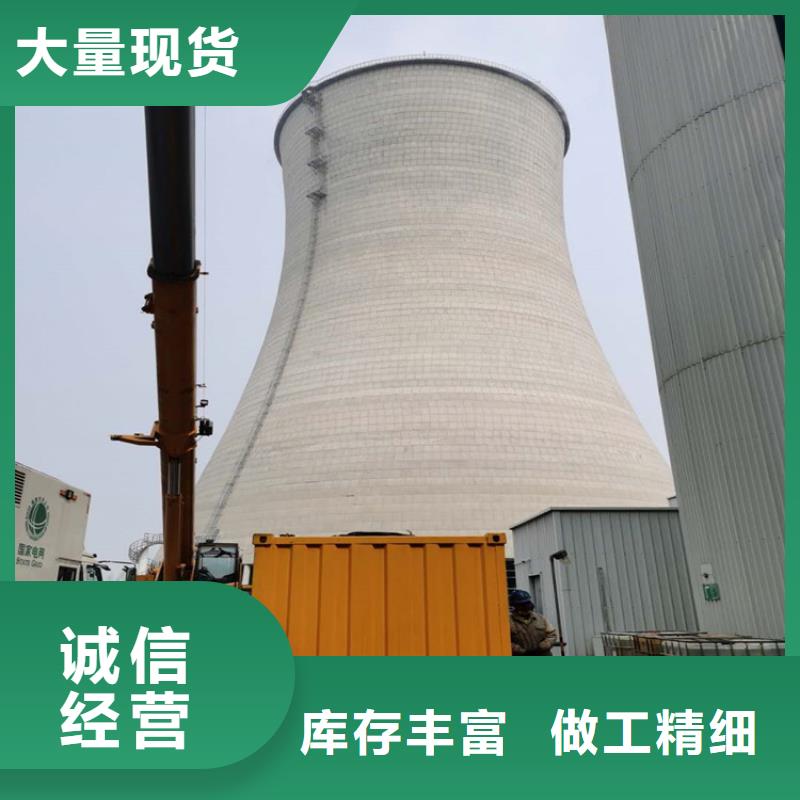 1400千瓦發(fā)電機(jī)租賃耗油低排放低噪音小