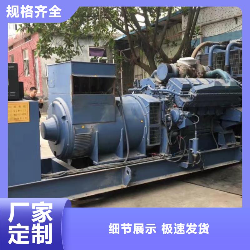 移動(dòng)發(fā)電車出租大型發(fā)電機(jī)200-1000KW租賃