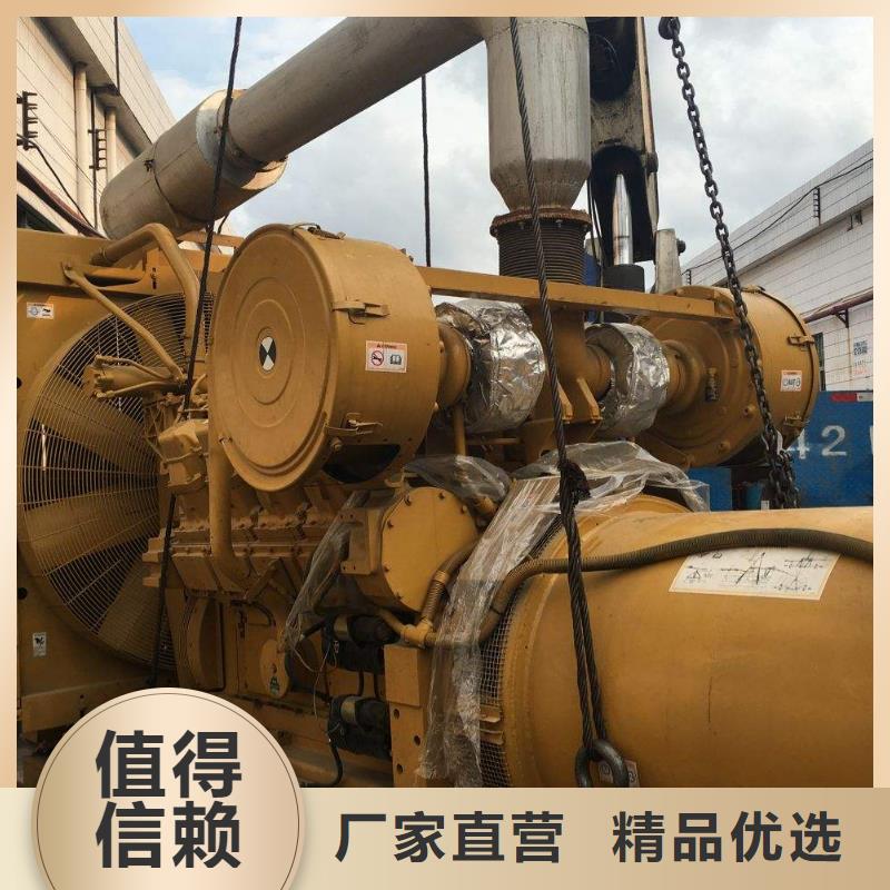 縣800KW發(fā)電機(jī)租賃大型發(fā)電設(shè)備租賃公司