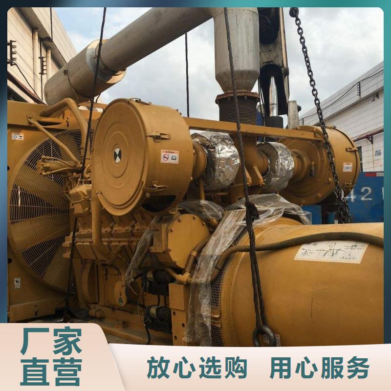 租賃發(fā)電機200KW發(fā)電機出租