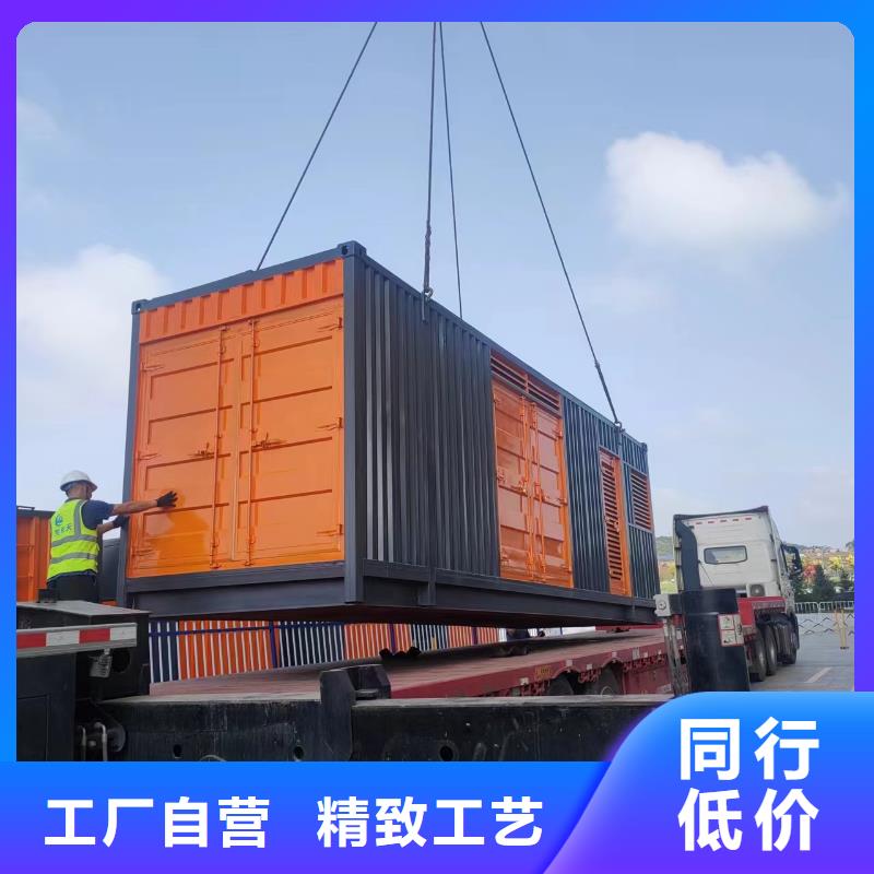 铄誉200-400KW_【500KW发电车租赁】匠心制造-企广云