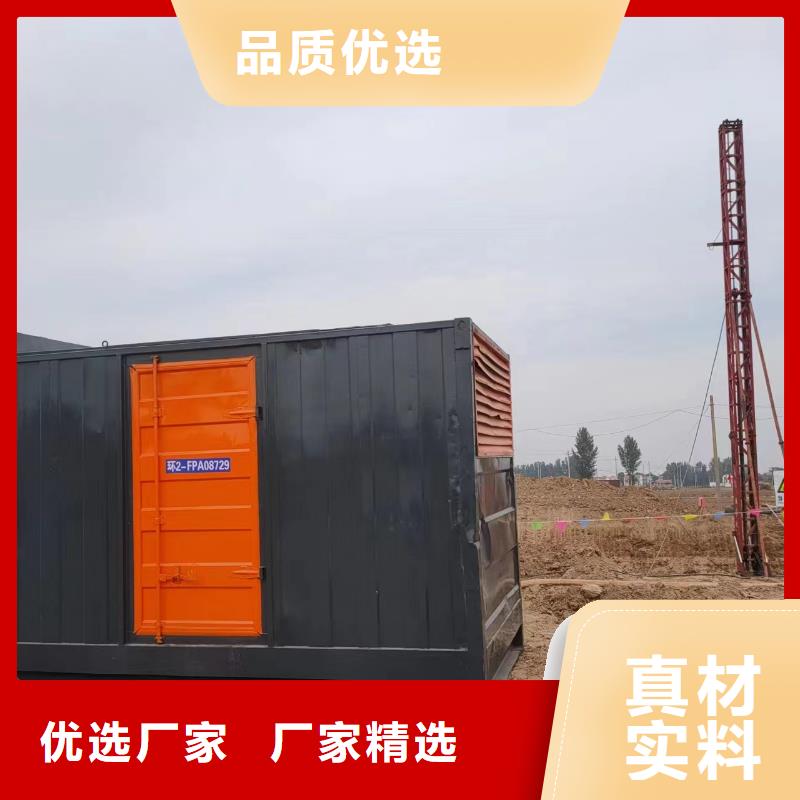 铄誉200-400KW_【500KW发电车租赁】匠心制造-企广云