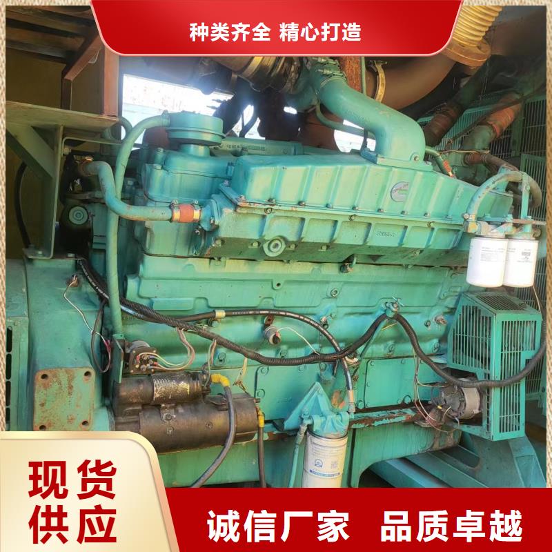 铄誉200-400KW_【500KW发电车租赁】匠心制造-企广云