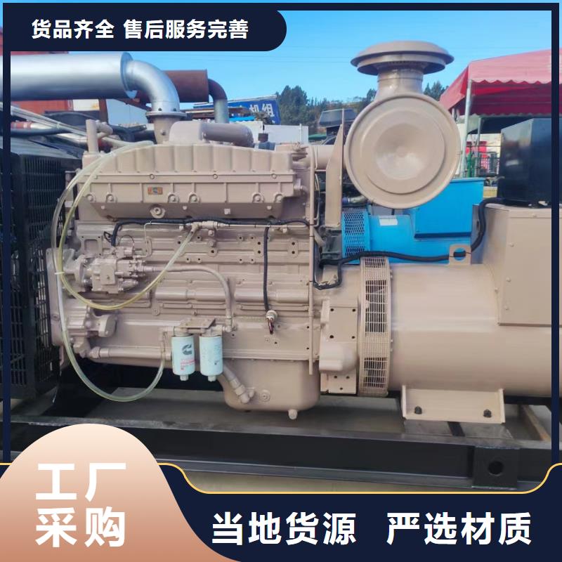 铄誉200-400KW_【500KW发电车租赁】匠心制造-企广云
