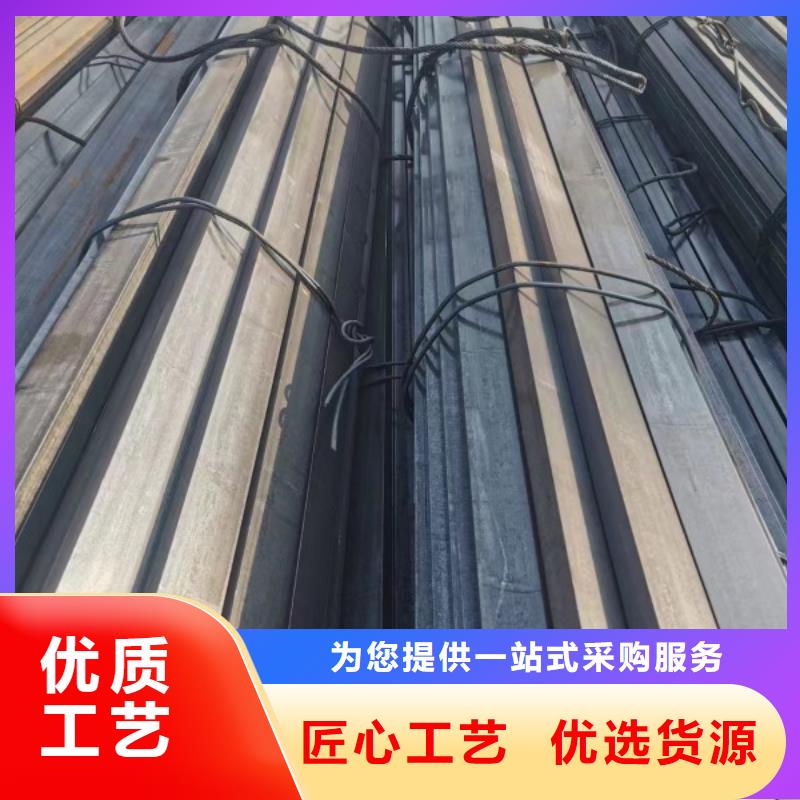 80*80实心方钢-80*80实心方钢现货