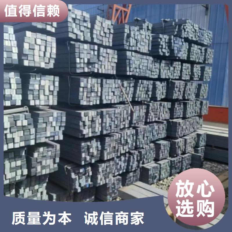 42CrMo熱軋方鋼品牌廠家