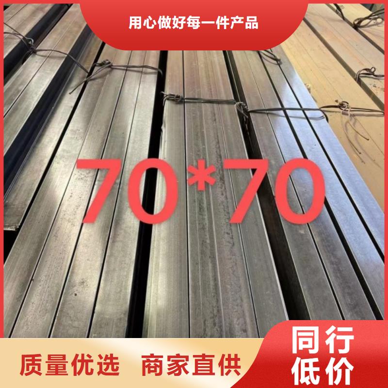 Q235方钢60*60